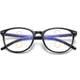KOOSUFA Gleitsichtbrille Progressive Multifokus Lesebrille Test