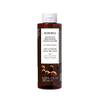 Korres Argan Oil Shampoo