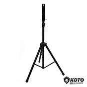 Koto Darts Heavy Duty