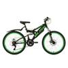 Ks Cycling Bliss