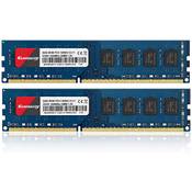 Kuesuny 16 GB KIT Vergleich