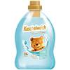 Kuschelweich Premium Weichspüler Finesse mit Argan Öl