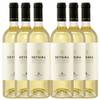 Lafazanis Retsina Classic