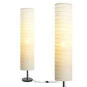Lalisu Papier Stehlampe Vergleich