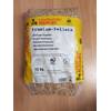 Landhandel NIEHUES Holzpellets 36355604