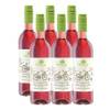 Landlust Spätburgunder/Dornfelder Rosé