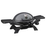 Landmann 12058
