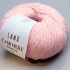 Lang Yarns Kaschmirwolle