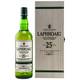 Laphroaig Quarter Cask Vergleich