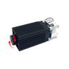 Laser Tree LT-20W-A