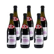 ‎Laura Romagnelli Lambrusco Grasparossa