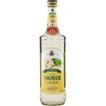 Lautergold Lauterer Ingwerlikör