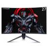 LC-Power LC-M27-QHD-165-C