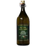 Le Terre di Colombo Italienisches Olivenöl