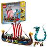 Lego 31132 Creator 3in1 Wikingerschiff