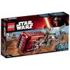 Lego Star Wars 75099 - Rey's Speeder