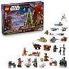 Lego Star Wars 75456 (2026)