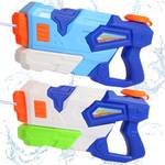 Lekwaiin Wasserpistole