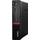 Lenovo ThinkCentre M715q