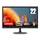 Lenovo D22-20