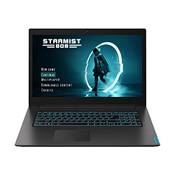 Lenovo IdeaPad Gaming 3 Vergleich