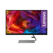 Lenovo Q27q-1L Grau Vergleich