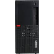 Lenovo Raytracing M910t 7666 Vergleich