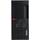 Lenovo Raytracing M910t 7666