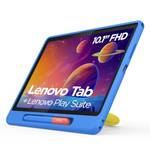 Kinder-Tablet