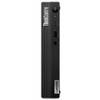 Lenovo ThinkCentre M75q Gen 2 11JN