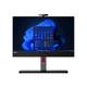 Lenovo ThinkCentre M90a Gen 3 Vergleich