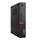 Lenovo ThinkCentre Mx10q