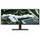 Lenovo ThinkVision S24e-20