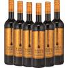 Les Grands Chais de France Rosso Nobile al Cioccolata