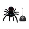 Lexibook‎ SPIDER01
