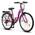 Licorne Premium-Stadtfahrrad