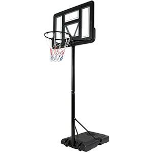Basketballkorb im Test & Vergleich 2 klare Sieger! heimwerker.de