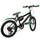 Lightakai Kinderfahrrad