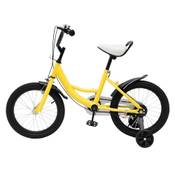 Lilyeriy 16 Zoll Kinderfahrrad Vergleich
