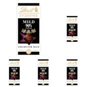 Lindt Excellence 90 Cacao Edelbitter mild Vergleich