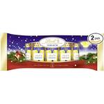 Lindt Schokolade weihnachtliche Eierlikör Fläschchen