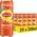Lipton Ice Tea Pfirsich sparkling Dose