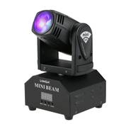 Lixada DMX512 50 W Vergleich