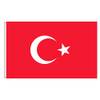 Lixure Türkische Flagge