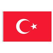 Lixure Türkische Flagge