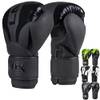 Lnx Nitro Boxhandschuhe