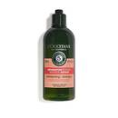L'Occitane Intense Repair