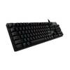 Logitech G512