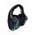 Logitech G933 Artemis Spectrum