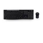 Logitech MK270 RF